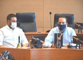 Σύσκεψη στην Περιφέρεια για τη σύνδεση του Αγρινίου με την Ιόνια Οδό και για την Πατρών – Πύργου