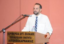 Φαρμάκης για τις Καπναποθήκες Παπαπέτρου: «Aπό τα έργα που μετριούνται με την αξία που έχουν η ιστορία και το μέλλον ενός τόπου»
