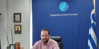 Δυτική Ελλάδα: € 21,7 εκατ. από το ΕΣΠΑ για επικουρικό προσωπικό στους φορείς υγείας