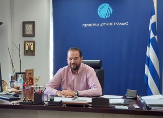 Δυτική Ελλάδα : 3, 5 εκατ. ευρώ σε 27 επενδυτικά σχέδια πράσινων επιχειρήσεων