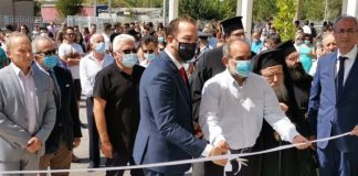 Μαζί έκοψαν την κορδέλα στο Θέρμο Φαρμάκης και Κατσιφάρας