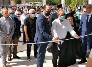 Μαζί έκοψαν την κορδέλα στο Θέρμο Φαρμάκης και Κατσιφάρας