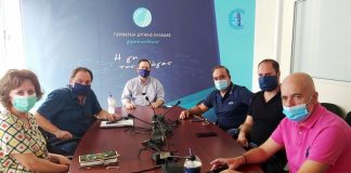 Σε εξέλιξη ο σχεδιασμός για την ανάπτυξη του γαστρονομικού τουρισμού στην Περιφέρεια Δυτικής Ελλάδας