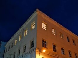 Παπαστράτειο Mέγαρο: Δικαιώθηκε η προδικαστική προσφυγή του δεύτερου μειοδότη