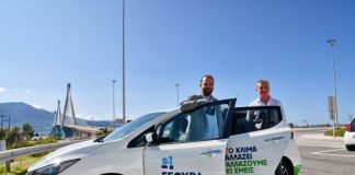 Στη Γέφυρα «Χ. Τρικούπης» ο περιφερειάρχης Νεκτ. Φαρμάκης