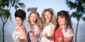 «Με Δύναμη από την Κηφισιά» από το ΔΗΠΕΘΕ Αγρινίου