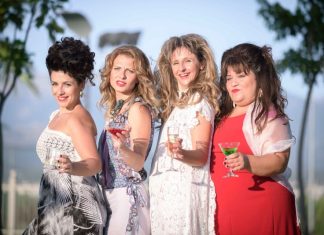 «Με Δύναμη από την Κηφισιά» από το ΔΗΠΕΘΕ Αγρινίου