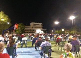 Προσαρμοσμένο στις συνθήκες του κορωνοϊού το 46ο Φεστιβάλ της ΚΝΕ στο Αγρίνιο