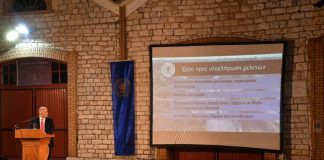 Κώστας Λύρος: Το έργο που παρήχθη είναι σημαντικό, αλλά είναι μόνο η αρχή…