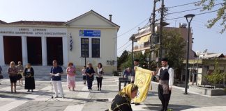 Συγκίνηση στο μνημόσυνο για τα θύματα της Γενοκτονίας των Ελλήνων της Μικράς Ασίας