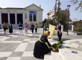 Συγκίνηση στο μνημόσυνο για τα θύματα της Γενοκτονίας των Ελλήνων της Μικράς Ασίας