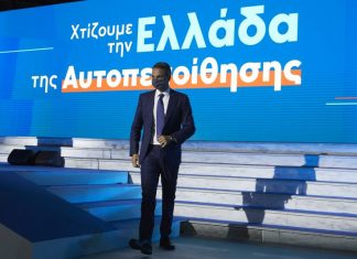 Με τα νέα όπλα, ας μάθουμε τις κόκκινες γραμμές μας…