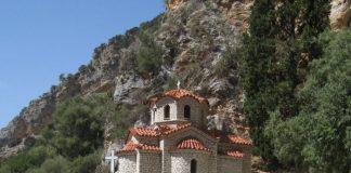 Πανηγυρίζει το Παρεκκλήσιο της Ιεράς Μονής Αγίας Ελεούσας