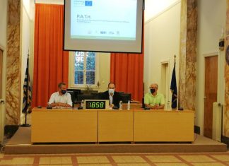 Πρόγραμμα Path : 104 σημεία τουριστικού ενδιαφέροντος για το Δήμο Αγρινίου