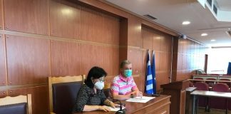 Έκτακτη συνεδρίαση του Συντονιστικού Οργάνου Πολιτικής Προστασίας Αιτωλοακαρνανίας