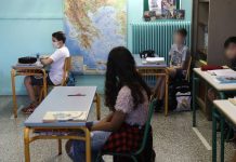 «Σχολικά Γεύματα» σε 80 σχολεία της Αιτωλοακαρνανίας
