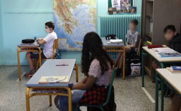 «Σχολικά Γεύματα» σε 80 σχολεία της Αιτωλοακαρνανίας