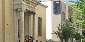 Αλαλούμ στο Δήμο Αγρινίου: Στις 8/9 ξεκινούν τελικά οι παιδικοί σταθμοί – Συνωστισμός στις δειγματοληψίες των εργαζομένων