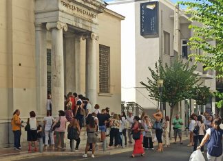 Αλαλούμ στο Δήμο Αγρινίου: Στις 8/9 ξεκινούν τελικά οι παιδικοί σταθμοί – Συνωστισμός στις δειγματοληψίες των εργαζομένων