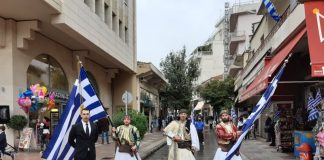 Yπό το”βάρος” της πανδημίας η 28η Οκτωβρίου στο Αγρίνιο
