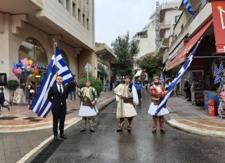 Yπό το”βάρος” της πανδημίας η 28η Οκτωβρίου στο Αγρίνιο