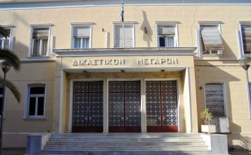 Σπείρα ληστών : Ελεύθερος με περιοριστικούς όρους ο εμπλεκόμενος συνταξιούχος αστυνομικός από το Αγρίνιο