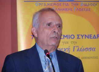 Στην Επιτροπή του Δήμου Μεσολογγίου για το 2021 και ο Κώστας Καρκανιάς