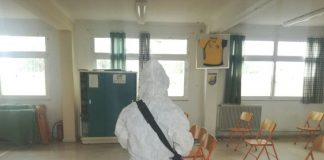 Απολύμανση στο 4ο Γυμνάσιο Αγρινίου μετά την αναστολή τμήματος λόγω covid