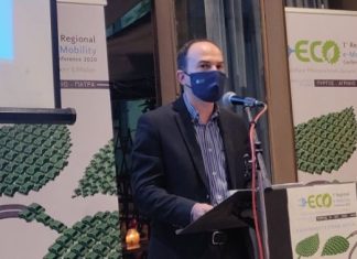 Η Δυτική Ελλάδα, πρώτη Περιφέρεια που ολοκληρώνει το Πλάνο Ανάπτυξης της Ηλεκτροκίνησης