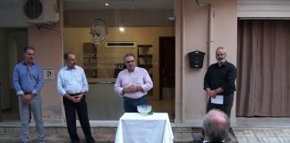 Εγκαινιάστηκαν τα νέα γραφεία της Α’ ΕΛΜΕ Αιτωλοακαρνανίας