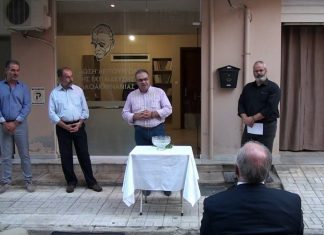 Εγκαινιάστηκαν τα νέα γραφεία της Α’ ΕΛΜΕ Αιτωλοακαρνανίας