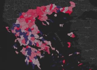 “Κοκκινίζει” το Αγρίνιο στο χάρτη του Τσιόδρα