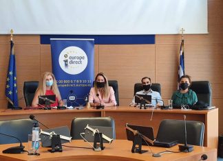 «Στιγμές Erasmus+ – Τα ευρωπαϊκά Προγράμματα στην εποχή της πανδημίας»