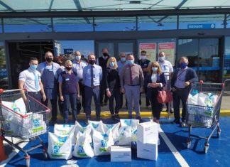 Η “Ηλιαχτίδα” ευχαριστεί την «ΑΒ ΒΑΣΙΛΟΠΟΥΛΟΣ»