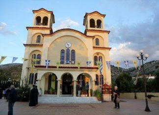Εορτασμός Αγίου Γερασίμου του εν Κεφαλληνία στο Κεφαλόβρυσο Αιτωλικού