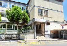 Κέντρα Υγείας: Επτά θέσεις γιατρών προκηρύσσονται στην Αιτωλοακαρνανία