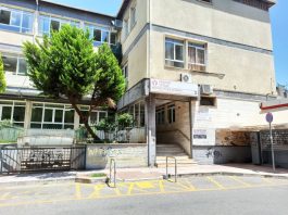 Κέντρα Υγείας: Επτά θέσεις γιατρών προκηρύσσονται στην Αιτωλοακαρνανία