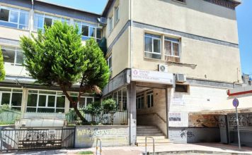 Κέντρα Υγείας: Επτά θέσεις γιατρών προκηρύσσονται στην Αιτωλοακαρνανία