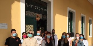 Δράση ενημέρωσης για τον κορονοϊό στους μαθητές του 1ου Δημοτικού Σχολείου Αμφιλοχίας