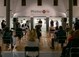 Το πρώτο τριήμερο του Φεστιβάλ Φωτογραφίας Αγρινίου “Photopolis”