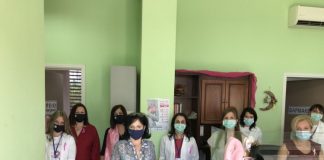 Δωρεάν εξετάσεις μαστού στο Αγρίνιο από την Περιφέρεια και το «Άλμα Ζωής»