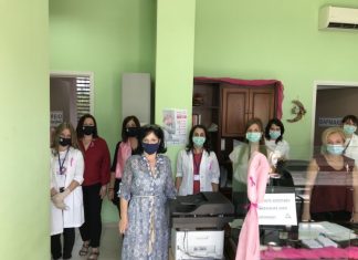 Δωρεάν εξετάσεις μαστού στο Αγρίνιο από την Περιφέρεια και το «Άλμα Ζωής»