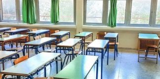 Σοβαρές επιφυλάξεις για την κατάργηση των σχολικών επιτροπών από την ΠΕΔ Δυτικής Ελλάδας