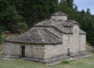 Πολιτιστική διαδρομή στα Όρη του Βάλτου και στα μνημεία της περιοχής