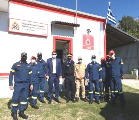 Επιθεώρηση του Πυροσβεστικού Κλιμακίου Χαλκιοπούλων από τον Υπαρχηγό της Πυροσβεστικής