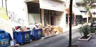 O Σ. Κωστίκογλου προς του συναδέλφους του: Δεν αντιλαμβανόμαστε ότι οι εικόνες αυτές δεν μας τιμούν;