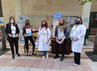 Δράσεις ενημέρωσης για την «Παγκόσμια Ημέρα Πλυσίματος Χεριών»