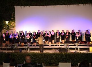 Tην Παρασκευή ξεκινά το «5ο Διεθνές Φεστιβάλ Χορωδιών Αγρινίου» με ρεκόρ συμμετοχών