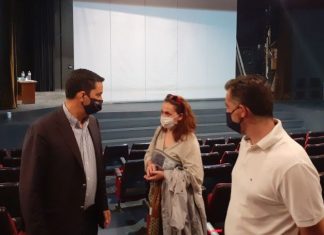 Tο πρώτο ΔΗΠΕΘΕ Τερεβσάτ