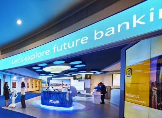 Δυστυχώς το μέλλον δεν είναι στα περιφερειακά υποκαταστήματα